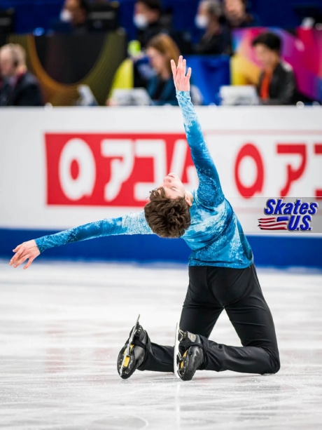 Ice Gallery Skates U.S.
